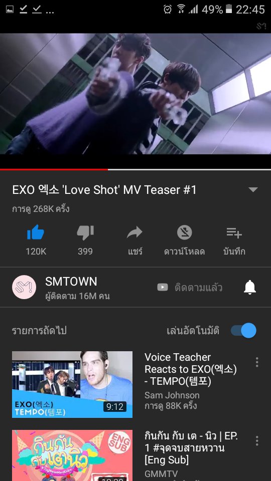 ชะพลู tweet media