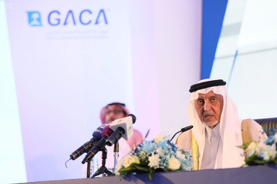 #مشاريع_سعودية tweet media