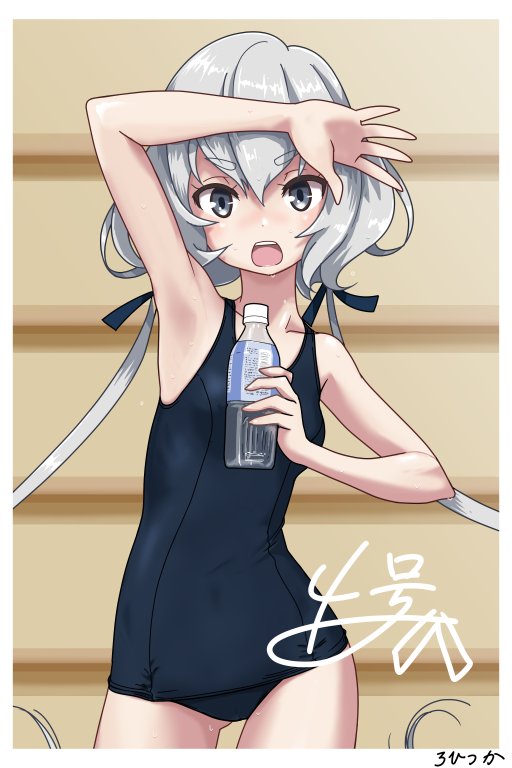 ゾンビランドサガ 伝説の昭和のアイドル 紺野純子 のやーらしかファンアートを蒐集 釣り きのこ 温泉 そして愛や他メンバーとの絡み Etc 3ページ目 Togetter ゾンビランドサガ 伝説の昭和のアイドル 紺野純子 のやーらしかファンアートを蒐集 釣り きのこ 温泉 そして愛や他メンバーとの絡み Etc 3ページ目 Togetter
