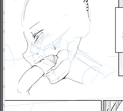 おぉぉぉん・・・? 