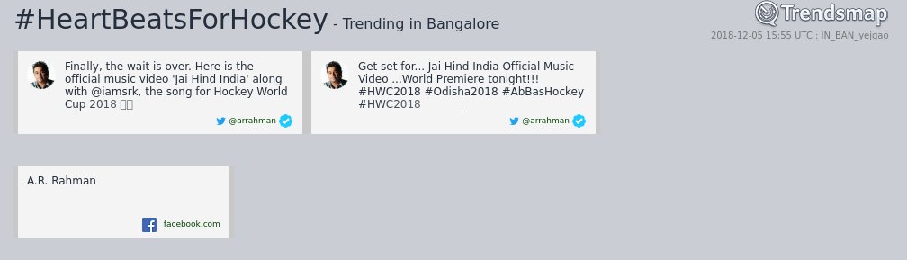 #heartbeatsforhockey is now trending in #Bangalore

trendsmap.com/r/IN_BAN_yejgao