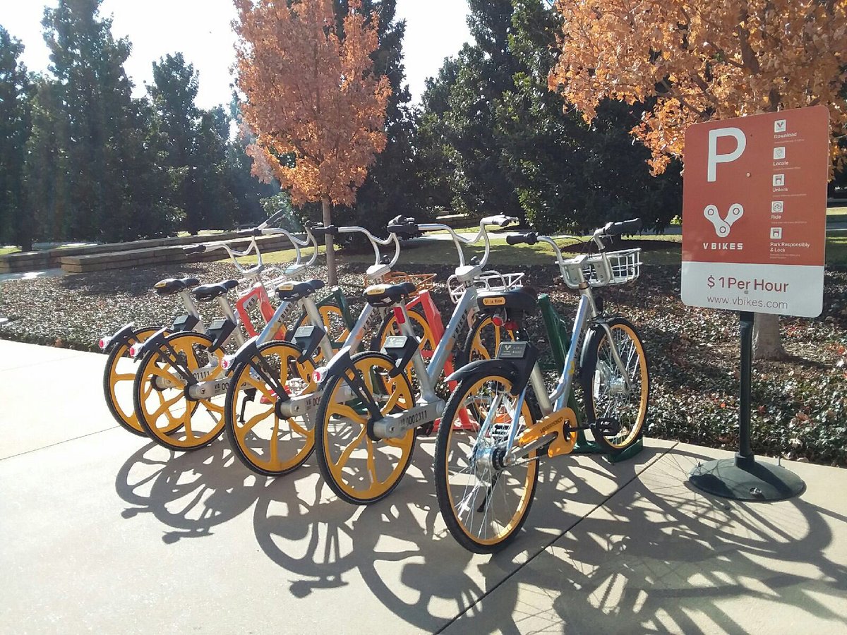 Attention University of Texas at Dallas (UTD) Students!!!  
It is Christmas season again!!
VBikes would like to thank you for your patronage; for allowing us to help you with your transportation needs! We goodies for you all. And We hope to do more this season.