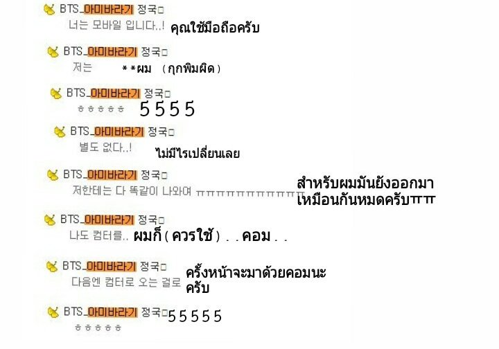 다나나나뀨⁷⁷⁷ tweet media