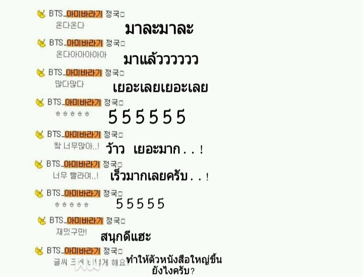 다나나나뀨⁷⁷⁷ tweet media