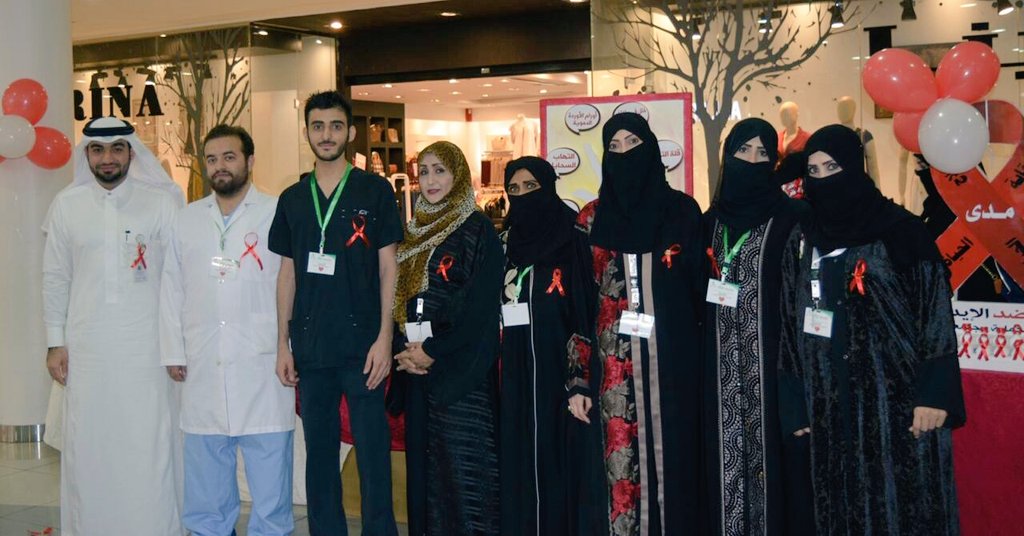 مبادرة قسم المختبر بعنوان معاً ضد #الايدز  يداً بيد لحماية مجتمعنا منه ضمن فعاليات #اليوم_العالمي_للتطوع_2018 ب #سوق_الضيافة 
#مستشفى_حراء العام #تطوعي_صحة2 #الصحة