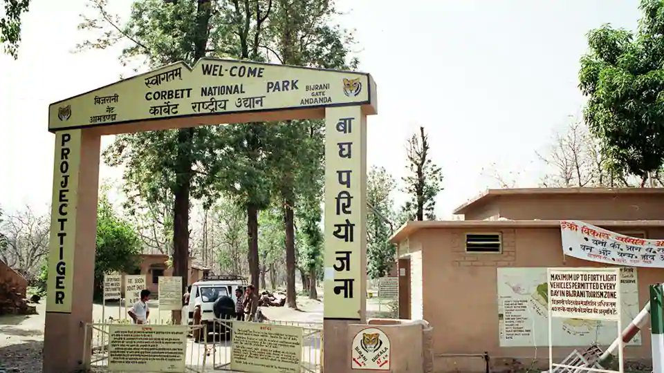 Corbett Tiger Reserve tweet media