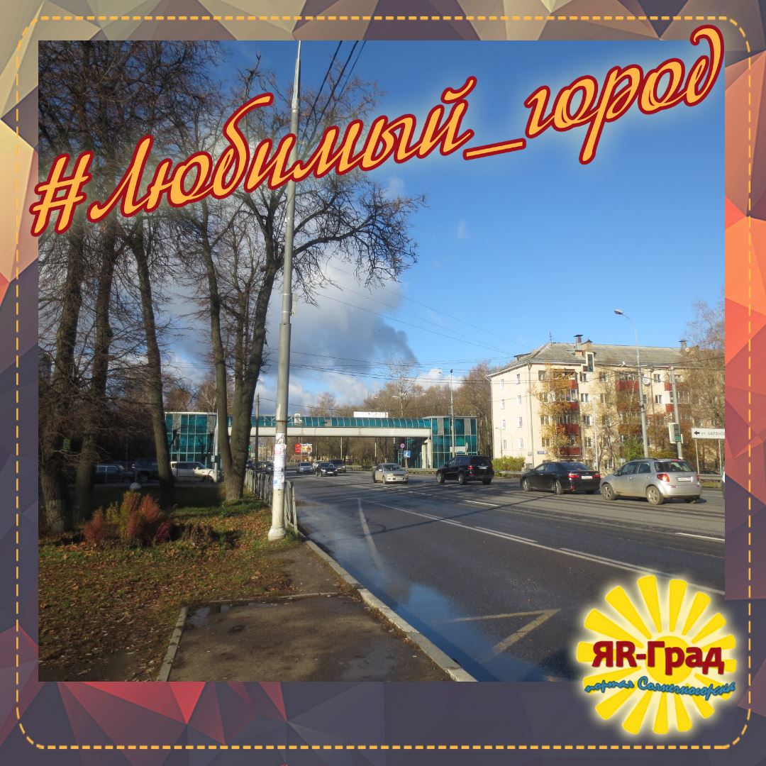 yar_gradsoln's tweet photo. ☀Любимый город)

#Солнечногорье #любимыйСолнечногорск #любимоеСолнечногорье https://t.co/GKG6mhYzKq