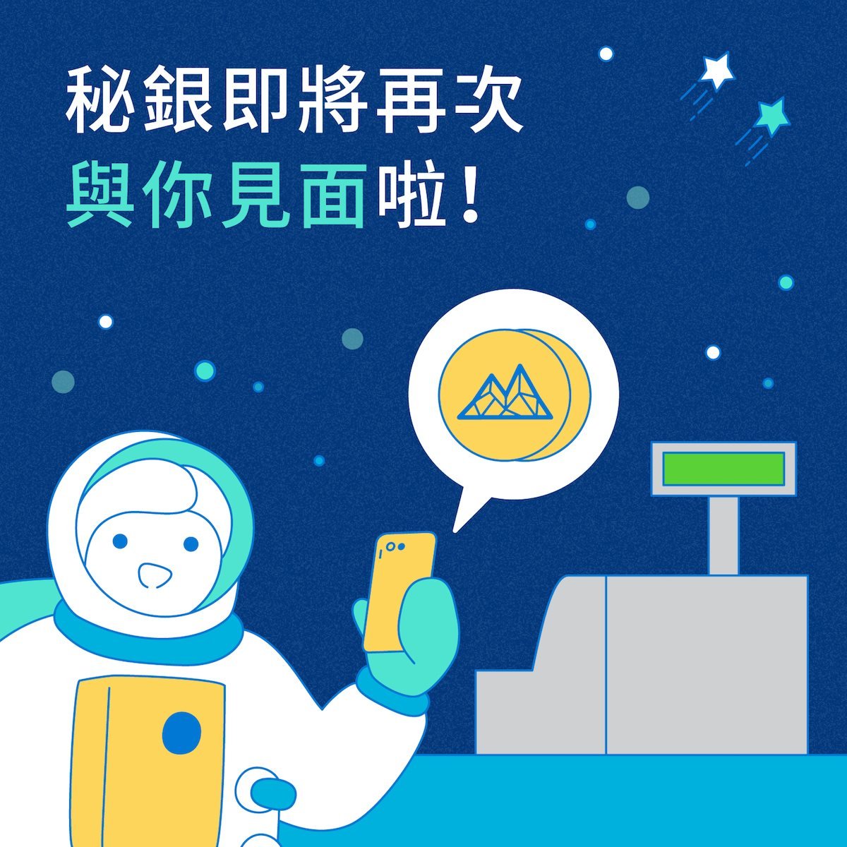 mithdotio's tweet photo. #Mithril is hosting another #meetup 🧐

Stay up to date with the community

◆ English：https://t.co/7M3EXjBdwX
◆ 中文群：https://t.co/PLU1iMgwJX
◆ 한국어：https://t.co/VTwqO0q2vM https://t.co/5lSAqFcmgB