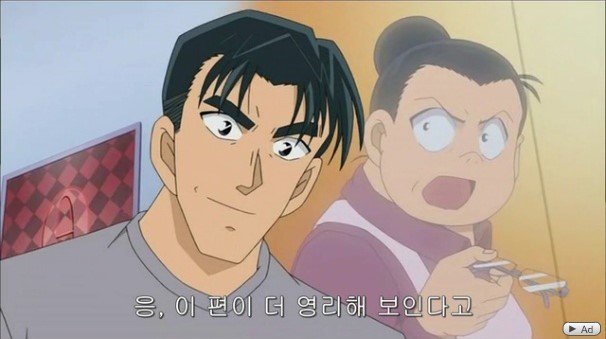 CONAN_infor's tweet photo. 코지마 겐타는 아버지보다 어머니를 닮았다. 그것도 엄청 많이.
(눈썹은 아버지 닮은 것 같기도...) https://t.co/NiHML2MGsM