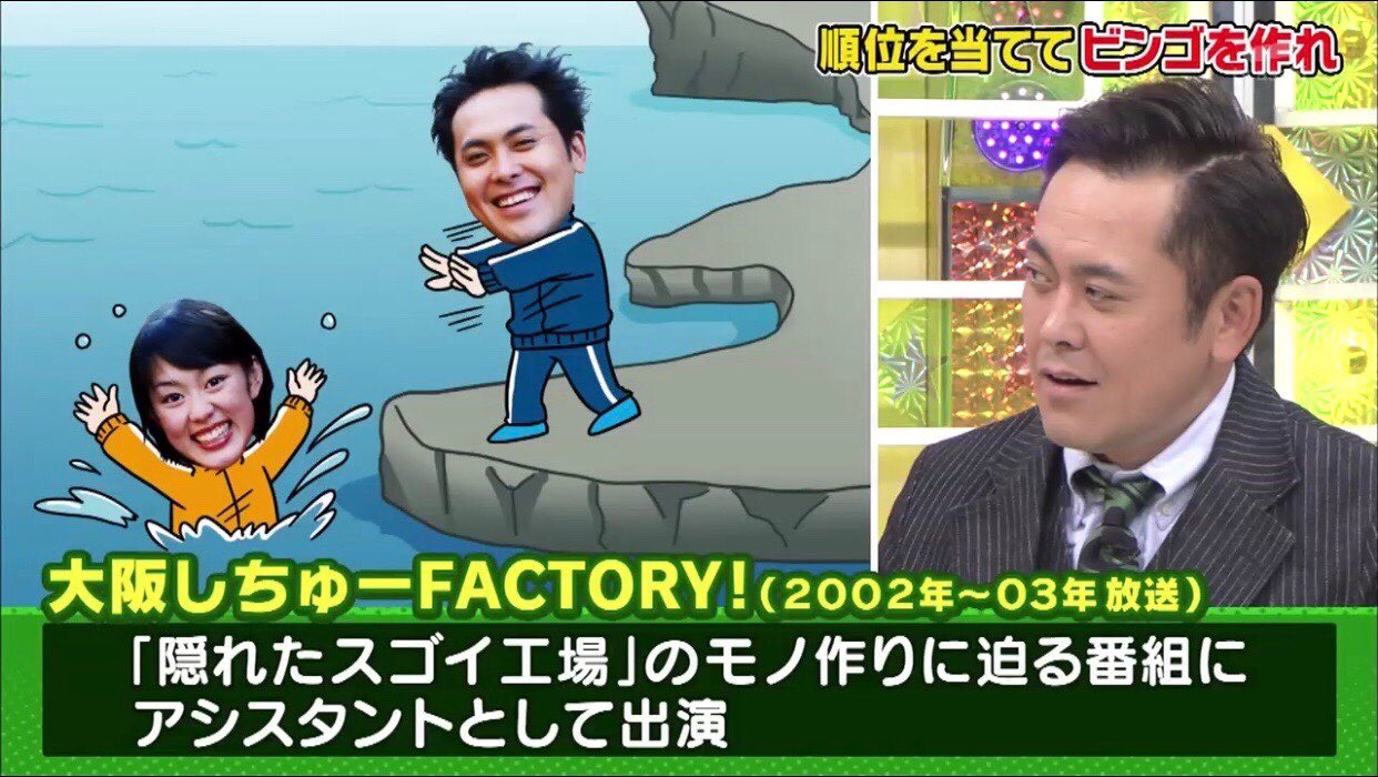 くりぃむしちゅー Amazon.co.jp: ソフトくりぃむ Vol.バニラ [DVD] : くりぃむし