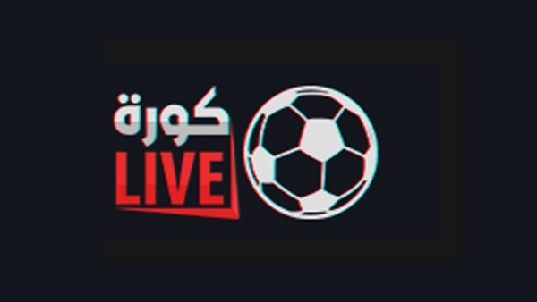 mahaq240's tweet photo. روابط الٍاسطورة لٍلٍبث  شاهدِ الٍان

مباريات الٍيوم . 🎲

⚙️ 1 ❌ #برشلٍونة_لٍيونيسا

الٍبث : https://t.co/GdUB97sVBj

⚙️ 2 ❌ #برشلٍونة_لٍيونيسا

الٍبث :https://t.co/GdUB97sVBj

    رتويت ولٍايك 🎲 🔶 https://t.co/hjYcL8w5UY