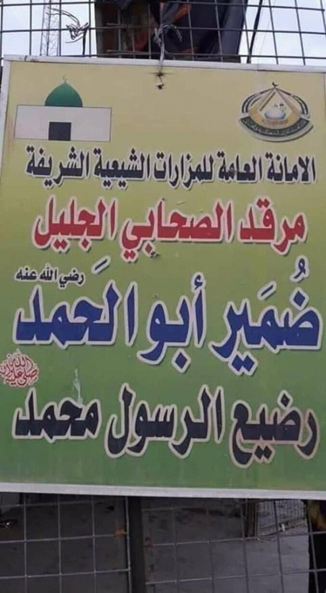 Raja'a Yousif on Twitter "كيف تصبح مليونيرا؟ الوصفة سهله للغايه ابحث Raja'a Yousif on Twitter "كيف تصبح مليونيرا؟ الوصفة سهله للغايه ابحث