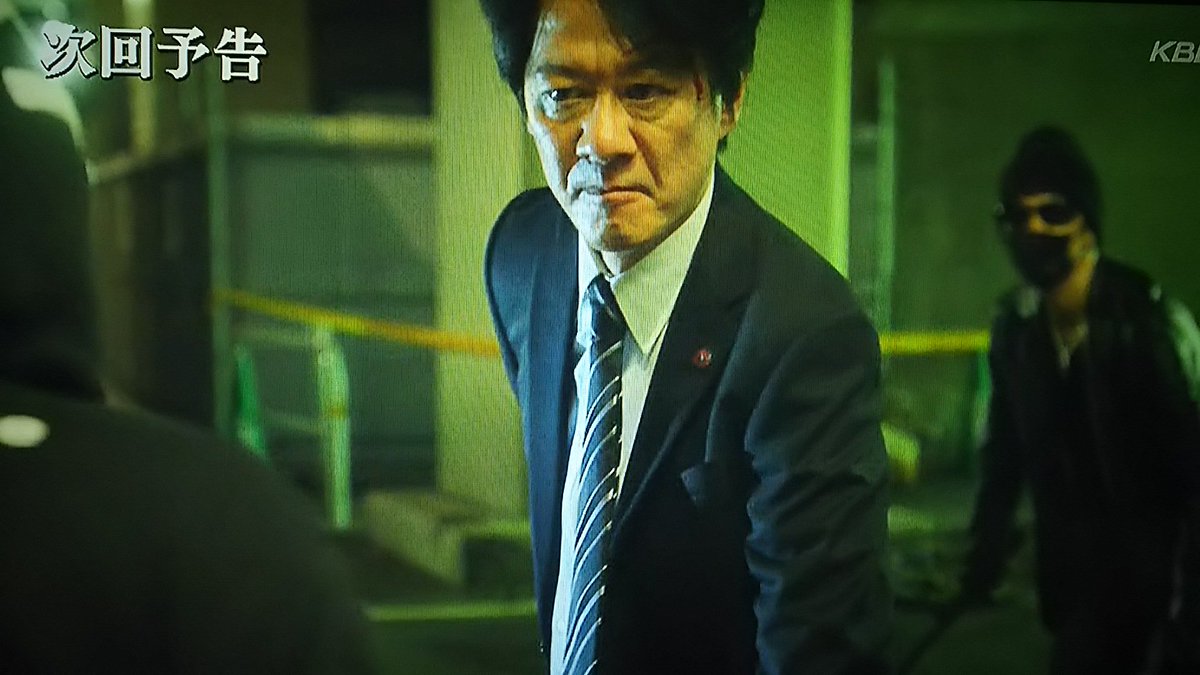 18年12月5日 相棒で 右京 が話題に 2ページ目 トレンドアットtv