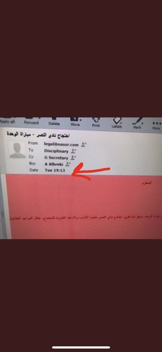 معن بن علي العنقري tweet media