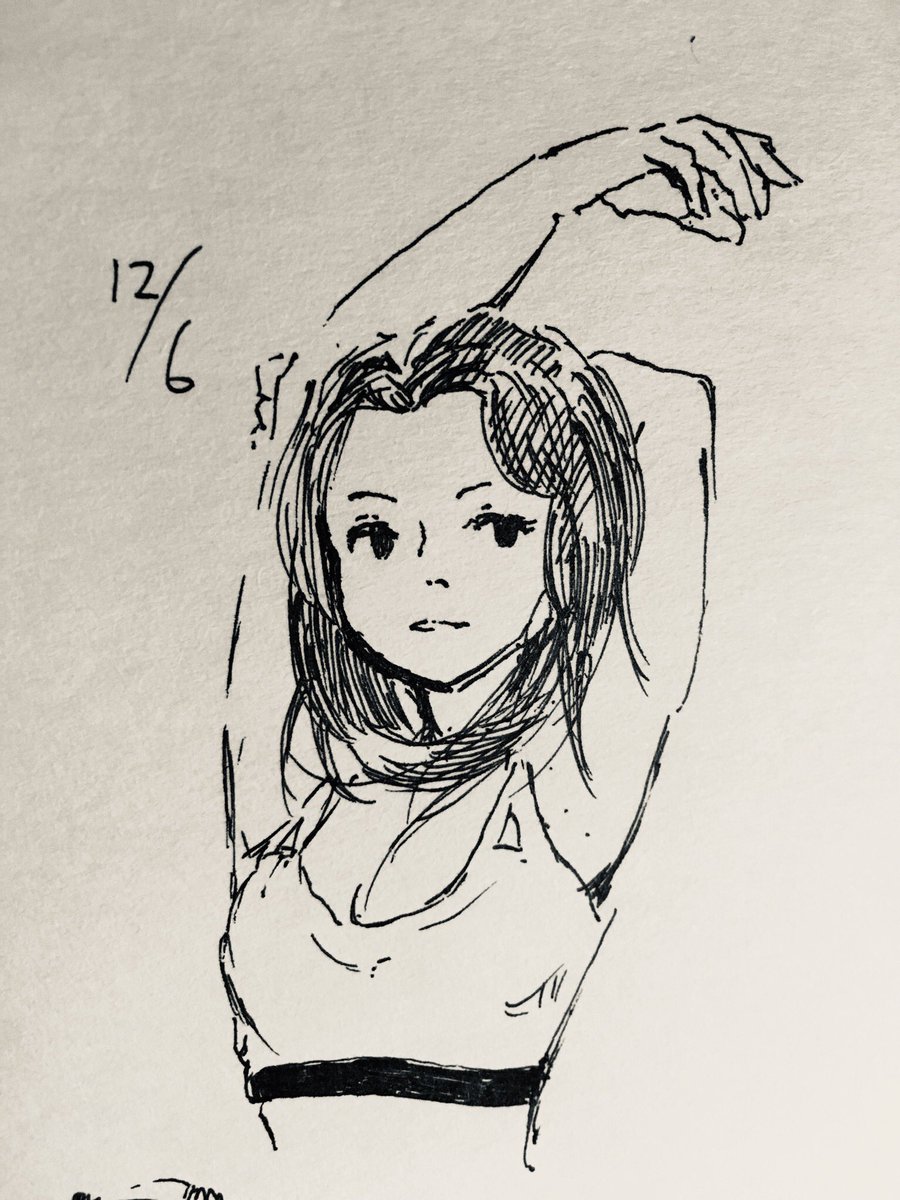 私が模写練習する目的は、写真や絵を見た時に素早く全体像を掴むため

だから模写練習だけで上手くなるとは思っていないし、模写が上手くいかない時でも、それがそのままイラストが描けないことには繋がらないと知ってるので
かえって気楽に取り組むことができるんですね 