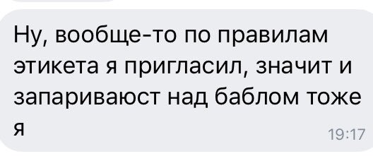 milnochka's tweet photo. Как выглядит счастье: https://t.co/pnuqLrQVzY