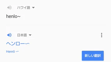 画像 / Picture