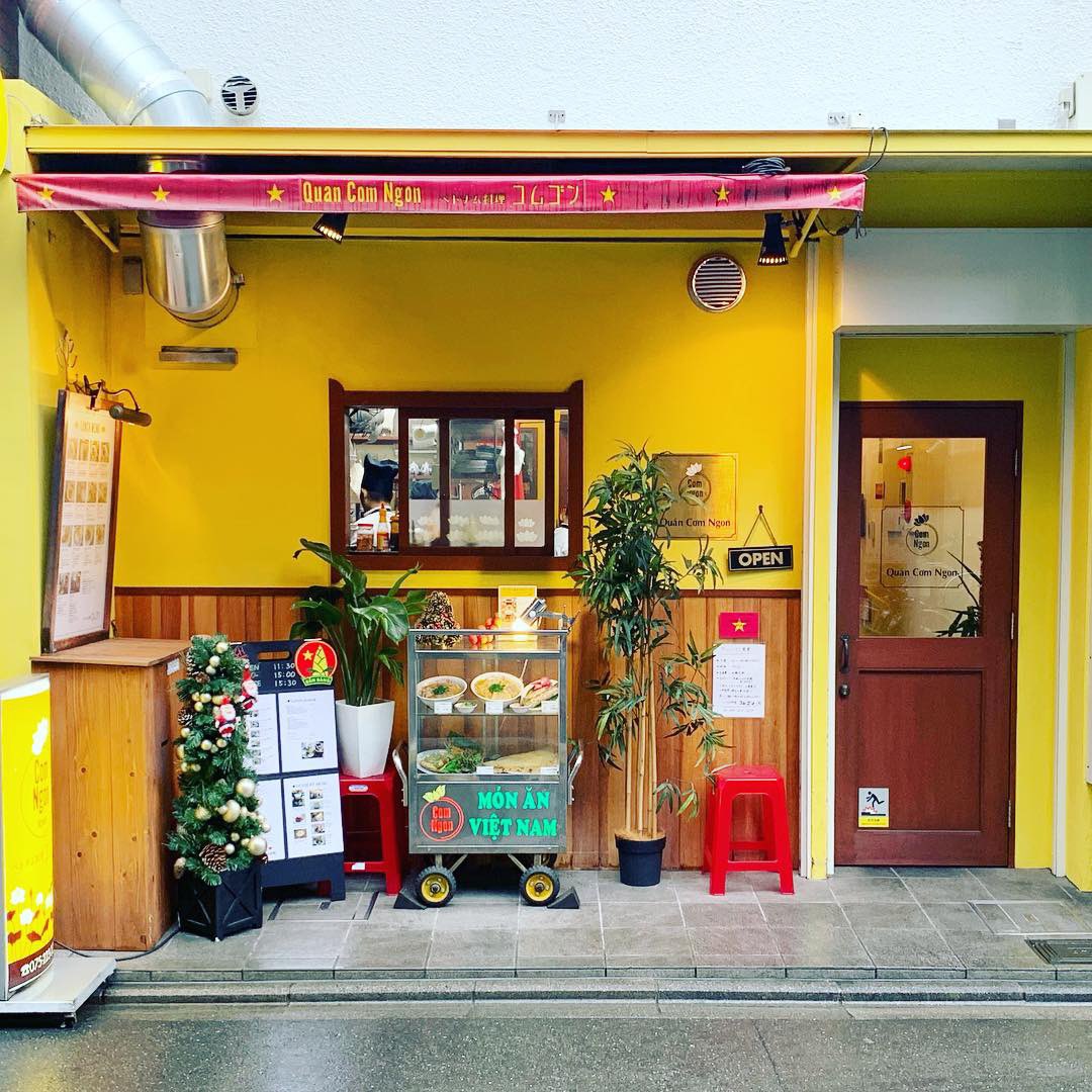 MrRamen4's tweet photo. ComNgon@Kyoto KarasumaTakoyakushi
Yesterday, I went to the Vietnamese restaurant "ComNgon". I ate BinKan (Vietnamese style udon?ramen?). The noodles are softy, it was very very tasty😀
#ベトナム料理コムゴン
#ComNgon
#バインカン
#Mryamasaki #ramentour #SharingKyoto https://t.co/sgsfmT8v8v