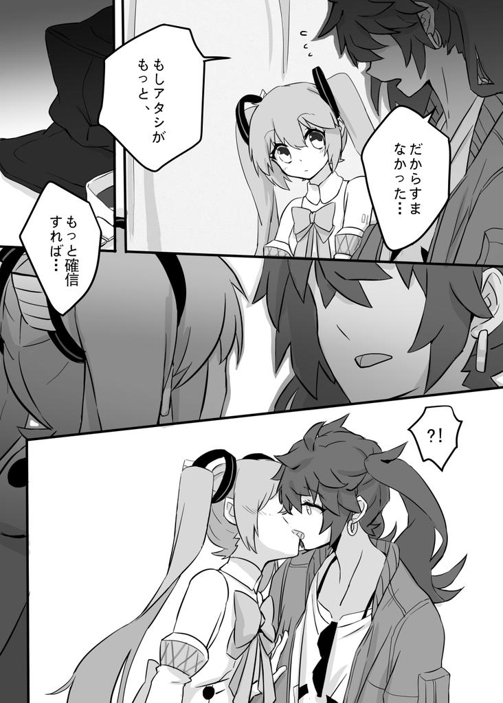 マジ砂本 [探しもの] 通販があります

紙の書籍:https://t.co/Aje3yOuiBy

電子書籍:https://t.co/gl7RfIqvGl
よろしくお願いします 