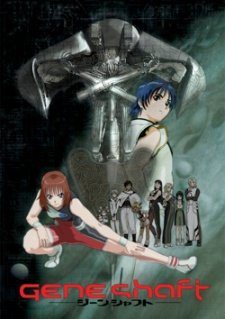 Suna Asobi Anime
