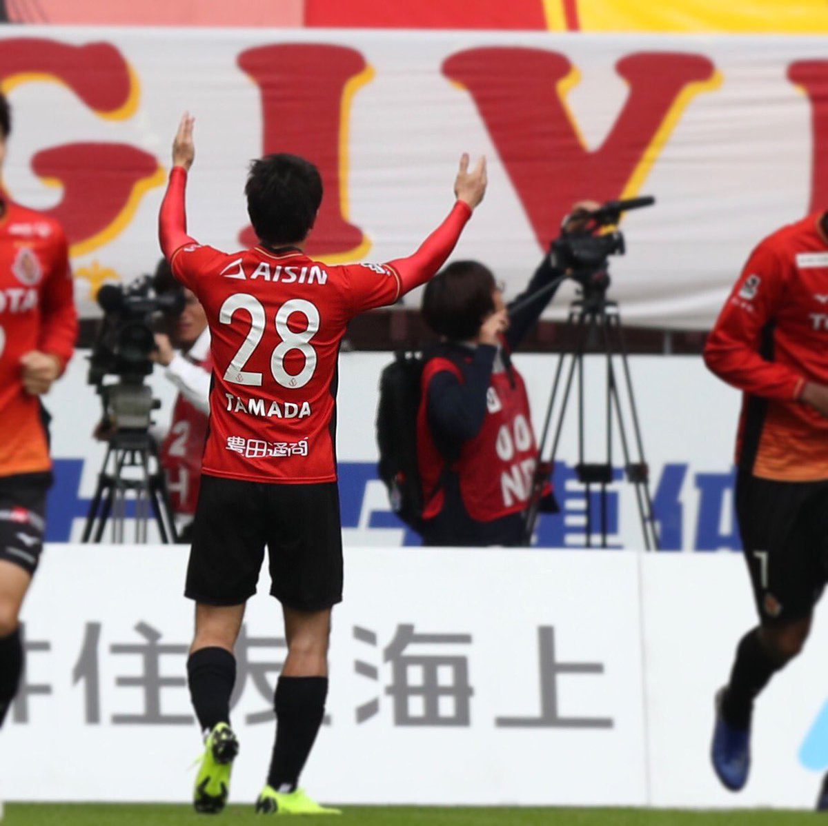 玉田圭司選手、契約満了のお知らせ
nagoya-grampus.jp/news/pressrele…
#grampus