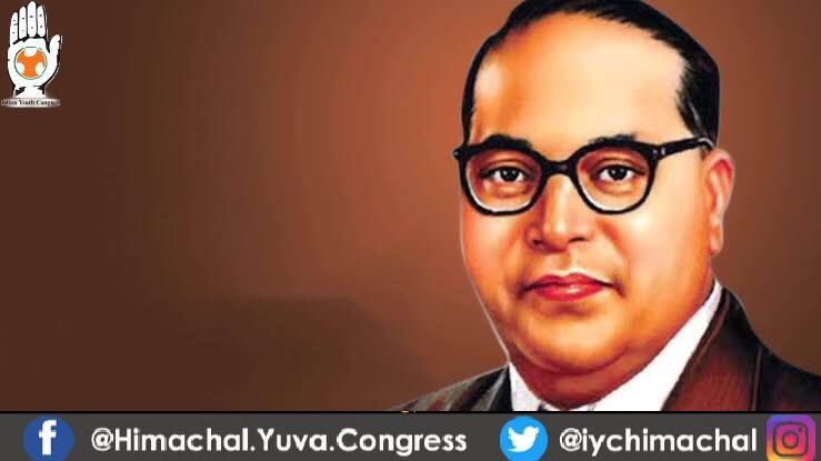 IYCHimachal's tweet photo. श्रमिकों, किसानों और महिलाओं के अधिकारों के समर्थक बाबा साहब भीमराव अम्बेडकर को उनकी पुण्यतिथि पर शत शत नमन। #RememberingAmbedkar https://t.co/kPJgZ7TnWd
