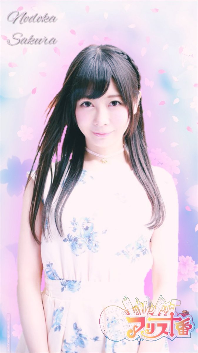 仮面女子リーダー