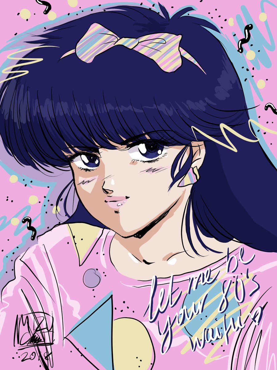 Nami 80s anime style by xMrNothingx on DeviantArt