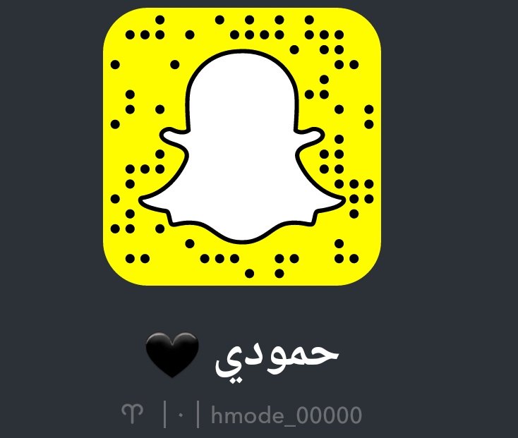 hmod_00a's tweet photo. سنابي الجديد تعالو 
#سالب_جاد https://t.co/omm9CrEXoF