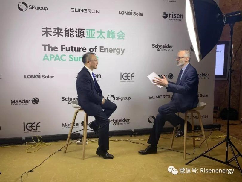 Hong Wang, CEO of #RisenEnergy has been invited by The Future of Energy APAC Summit.