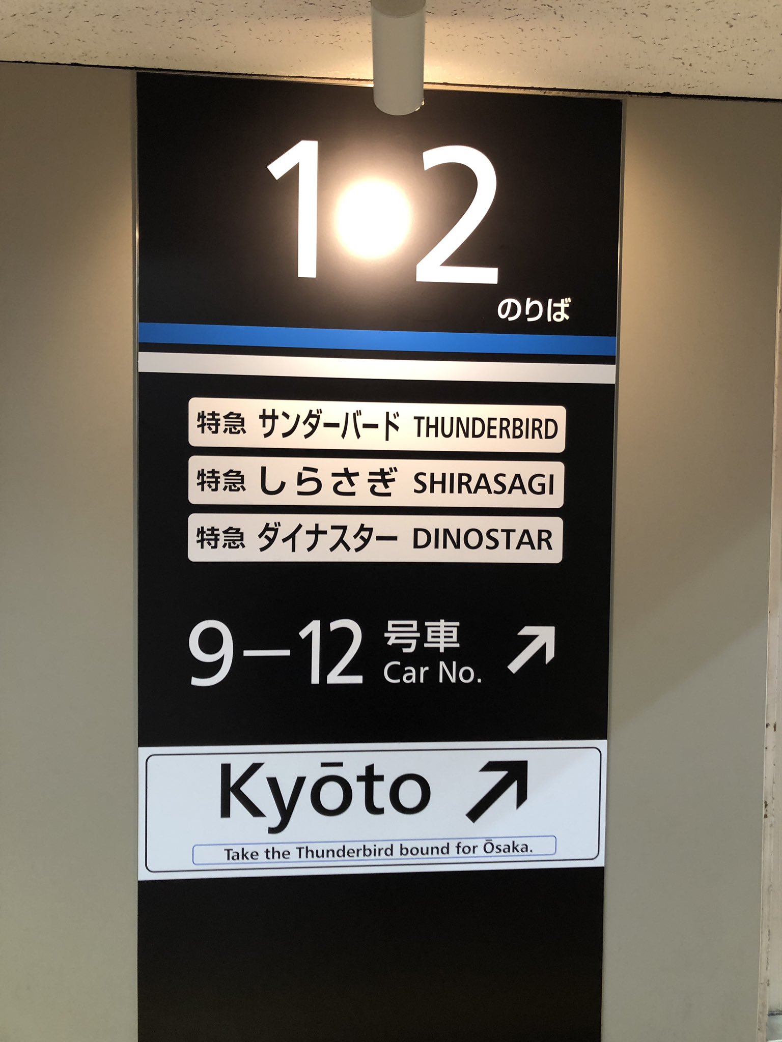 じおぐら on X: じおぐら on X: