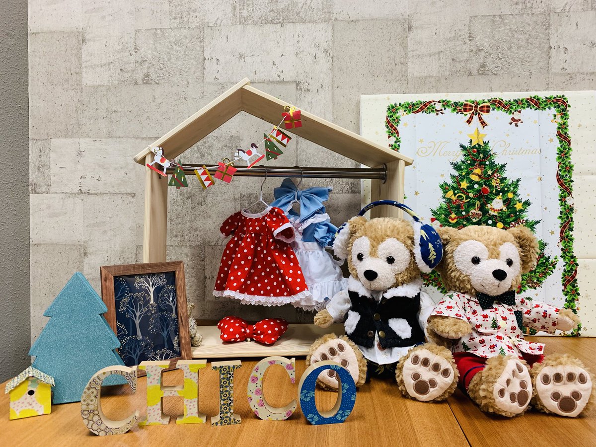 ぬいぐるみコスチューム専門店 Chico Chicofun Twitter