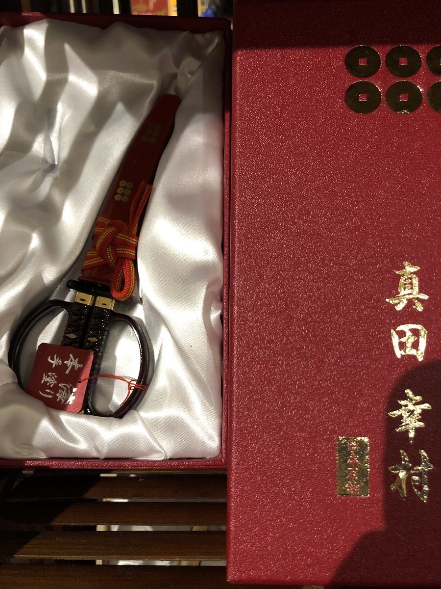 White Lily鎌倉本舗 新商品 歴史好きな皆さんにピッタリなハサミです 勿論外人さんのお土産にもピッタリなので贈り物にも 刀ハサミ 歴史好き 織田信長 真田幸村 真田丸 プレゼント ギフト 贈り物 お土産 鎌倉 長谷 お魚サンダル White Lily鎌倉本舗 新商品 歴史好きな皆さんにピッタリなハサミです 勿論外人さんのお土産にもピッタリなので贈り物にも 刀ハサミ 歴史好き 織田信長 真田幸村 真田丸 プレゼント ギフト 贈り物 お土産 鎌倉 長谷 お魚サンダル