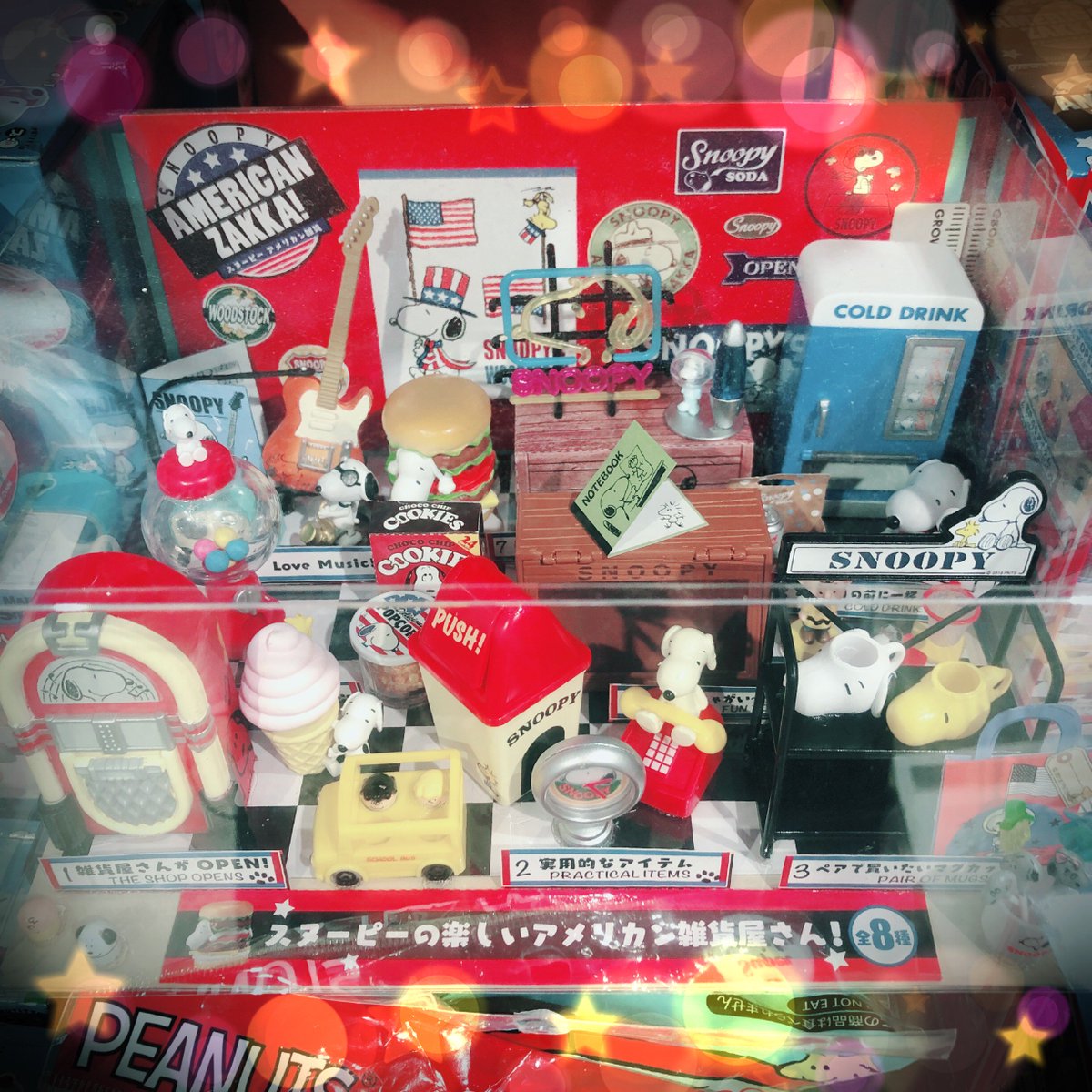 O Xrhsths テレビ局公式ショップ ツリービレッジ Sto Twitter スヌーピー より 楽しいアメリカン雑貨屋さん おすすめです どれも可愛くてついつい集めたくなっちゃいますね お求めはぜひ 当店で スヌーピー Snoopy