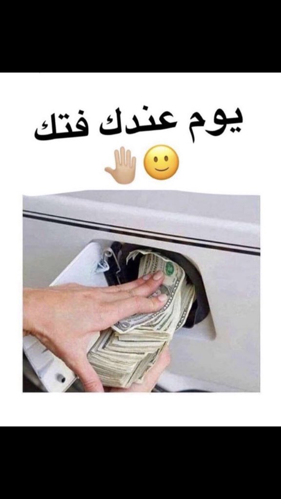 khaliidalm0's tweet photo. https://t.co/xJFZKGCMIo