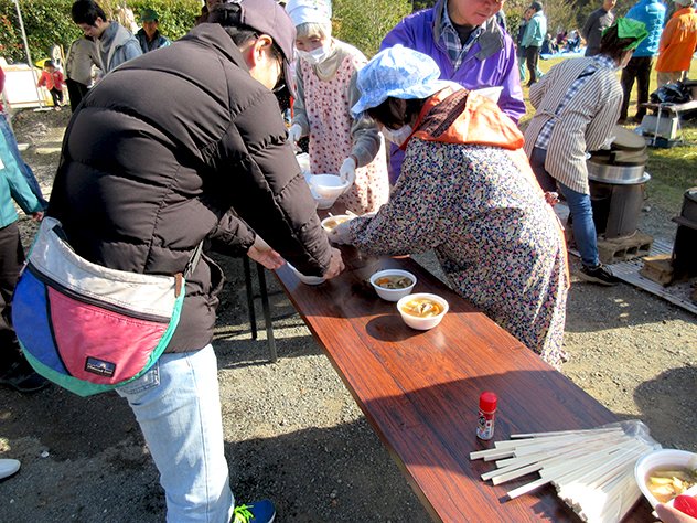 神奈川大学 公式 Auf Twitter 地域連携 平成30年度 第3回平塚市民と大学生による里地里山再生プロジェクトが行われました Https T Co Cpg0bqof7b 神奈川大学 平塚市 里地里山再生プロジェクト