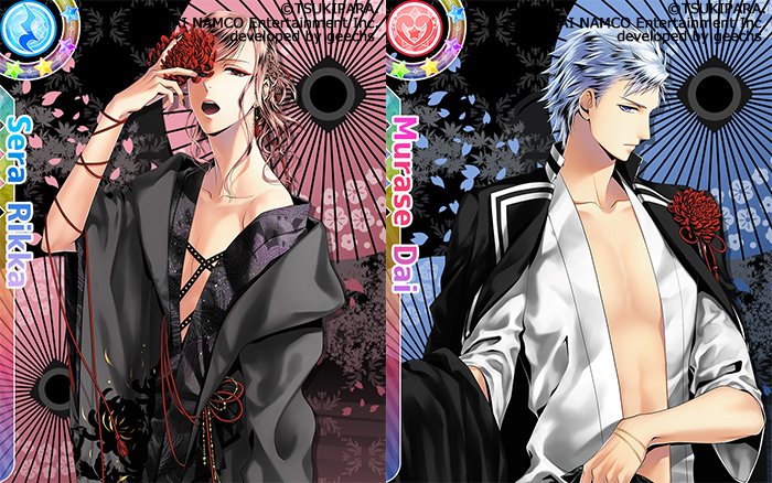 ☆ピックアップ☆ あの「花鳥風月ガシャ」SolidS編・QUELL編がSQ編