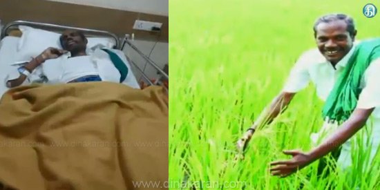 DinakaranNews's tweet image. இயற்கை விவசாயி நெல் ஜெயராமன் காலமானார்.. #NelJayaraman #RIPNeljayaraman dinakaran.com/News_Detail.as…