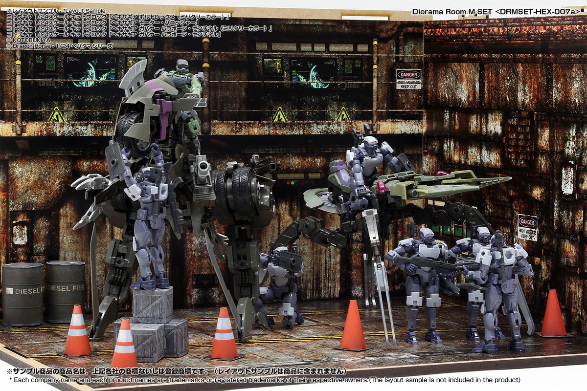 ベルガジオラマオーダーメイド出品ページ ベルガジオラマオーダー