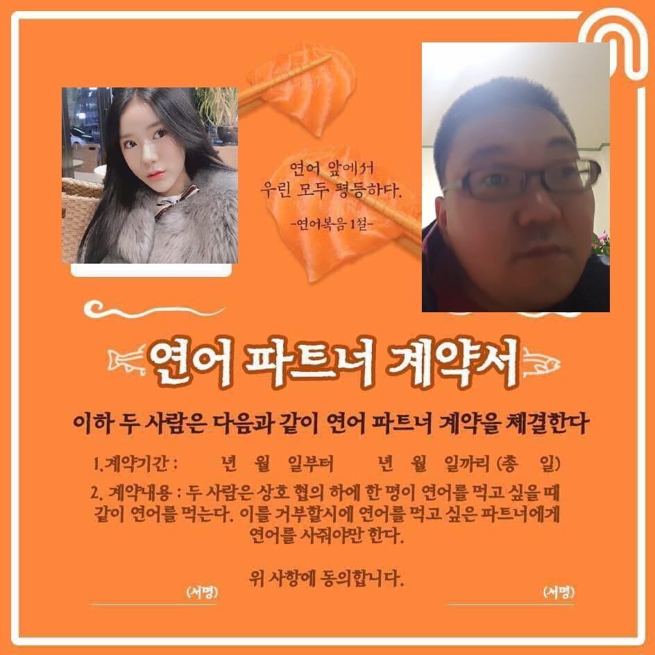 Lr 갓지동OI야 (@y6689696) on Twitter photo 