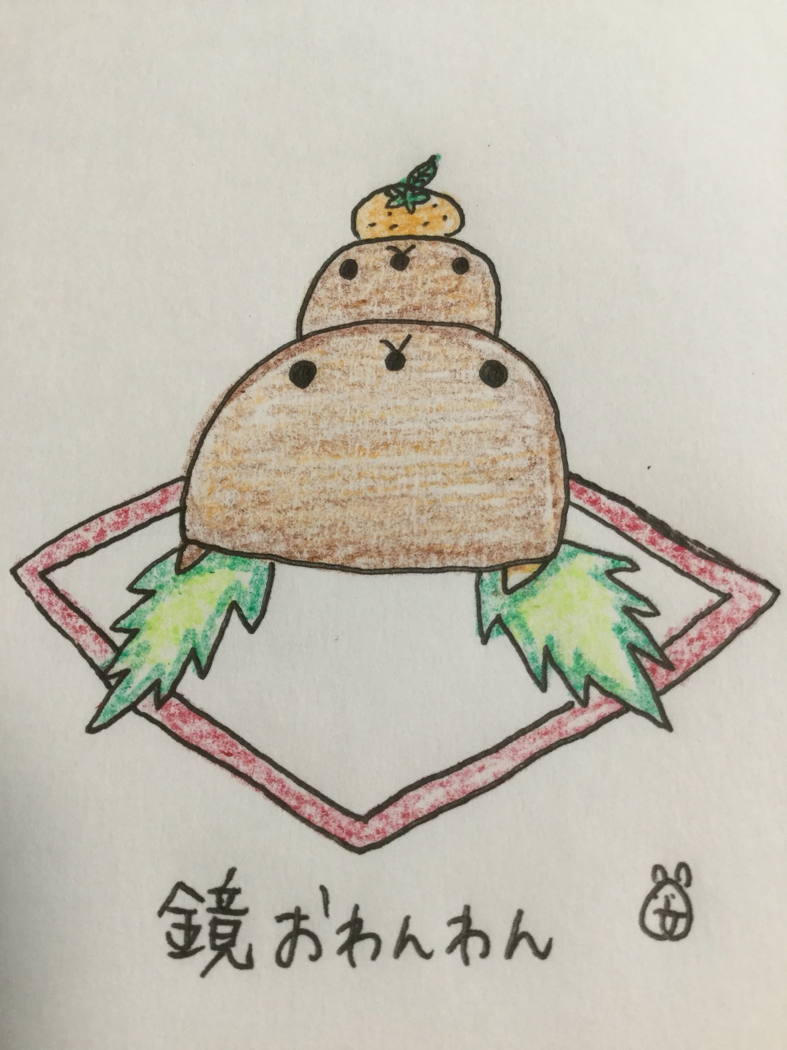 おわんわん Owanwancochan Twitter