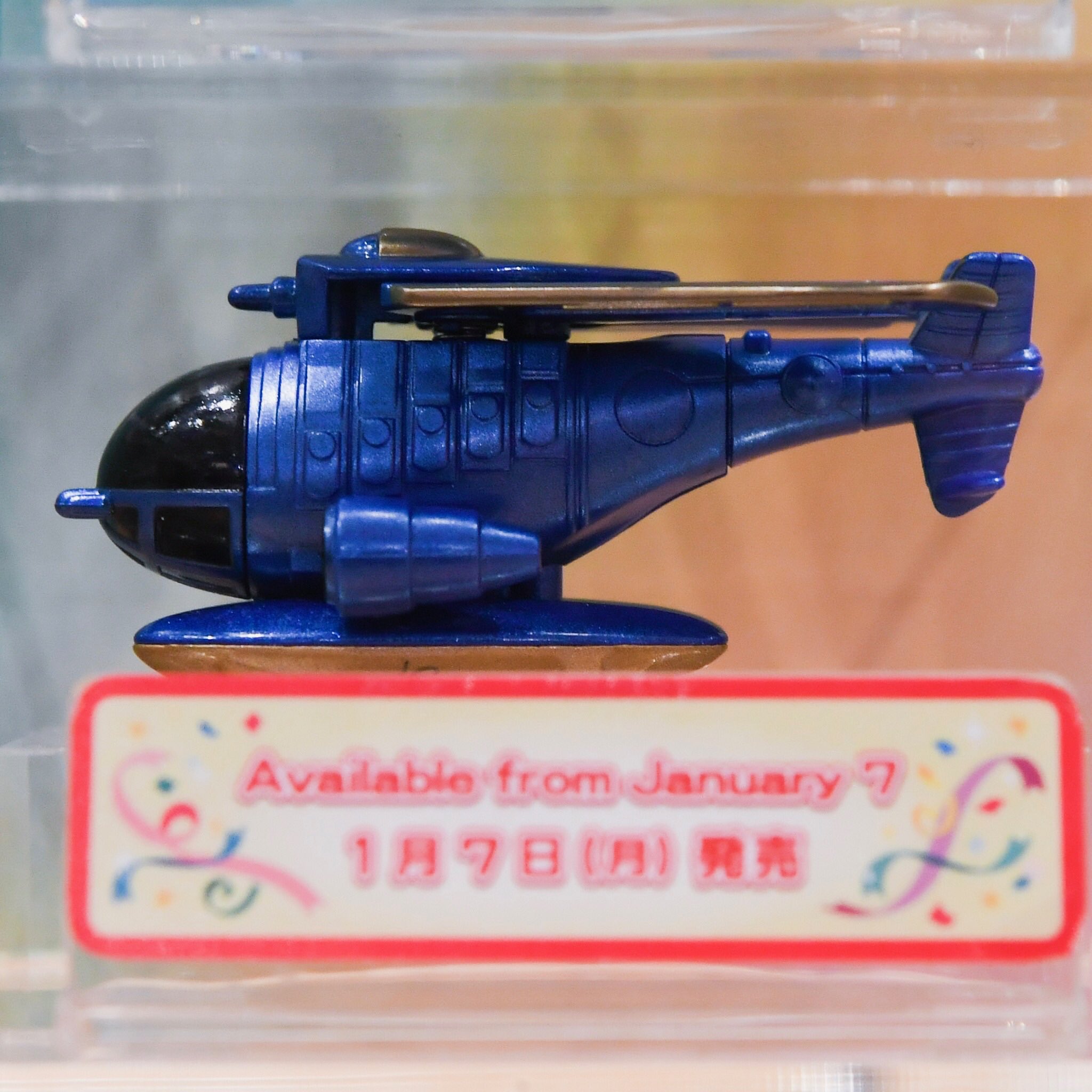 新品】ディズニーリゾート限定 トミカ ストーム ライダー 35周年