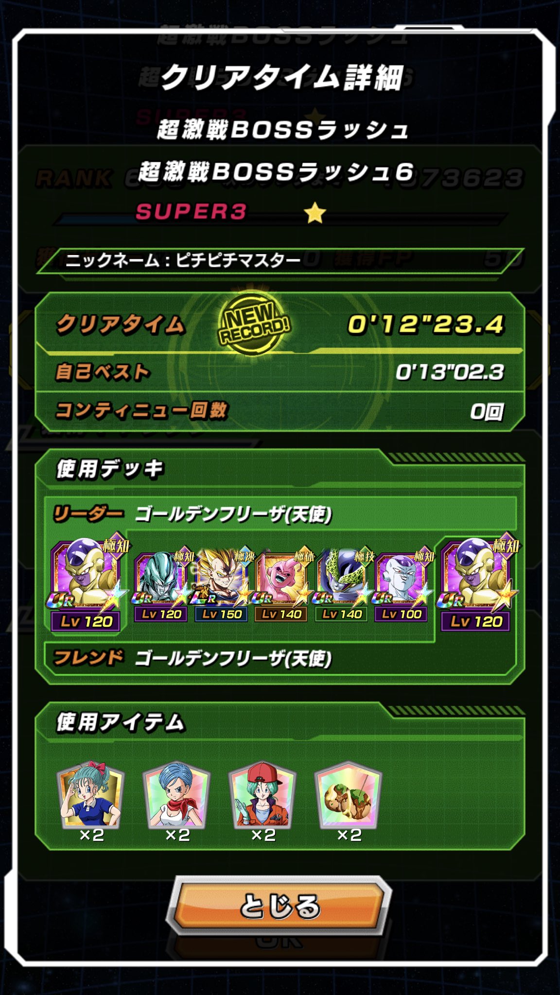 青は藍より出でて藍より青し Twitter Search Twitter