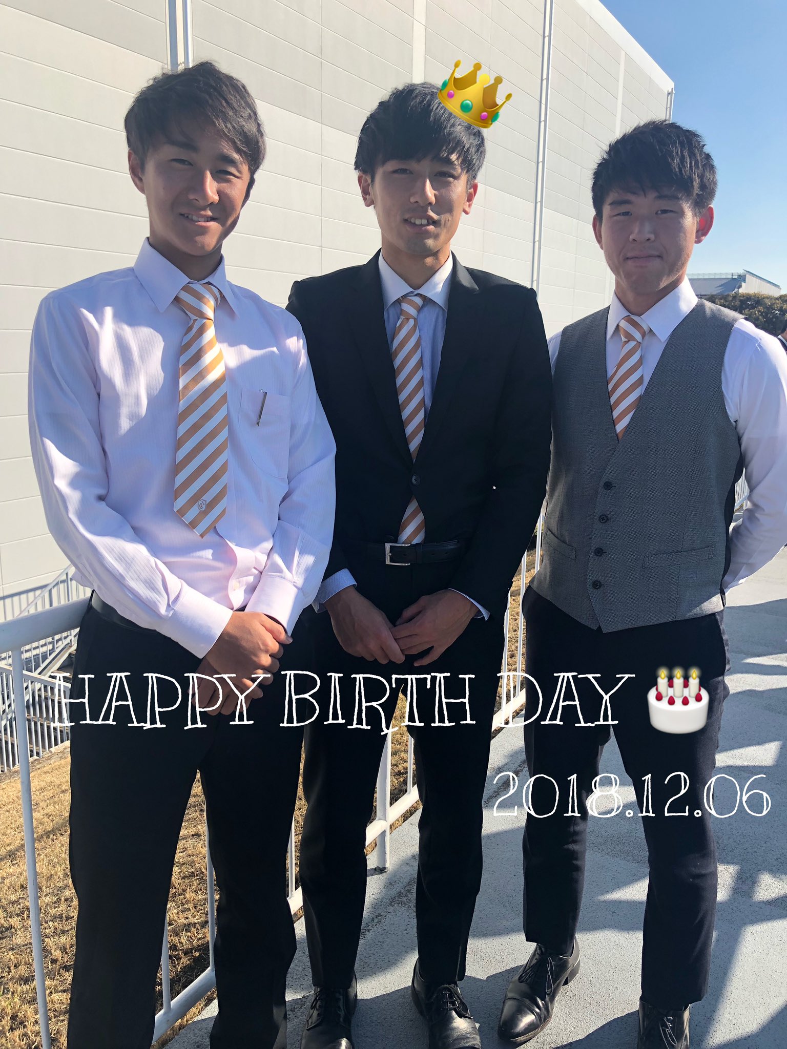 中央大学学友会サッカー部 Twitterren Happy Birthday 本日は商学部4年生 中畑天秀選手 修猷館高校出身 の誕生日です 中大に一般で合格したこと 手から汗が止まらないところ 髪型がダサいところ 言い訳ばかりするところ 一途なところ 陰キャラなところ