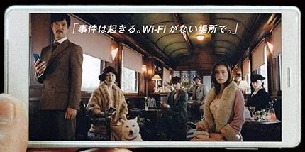 もしかしてあの騒動は伏線だった…？ソフトバンクの予言広告ｗ
