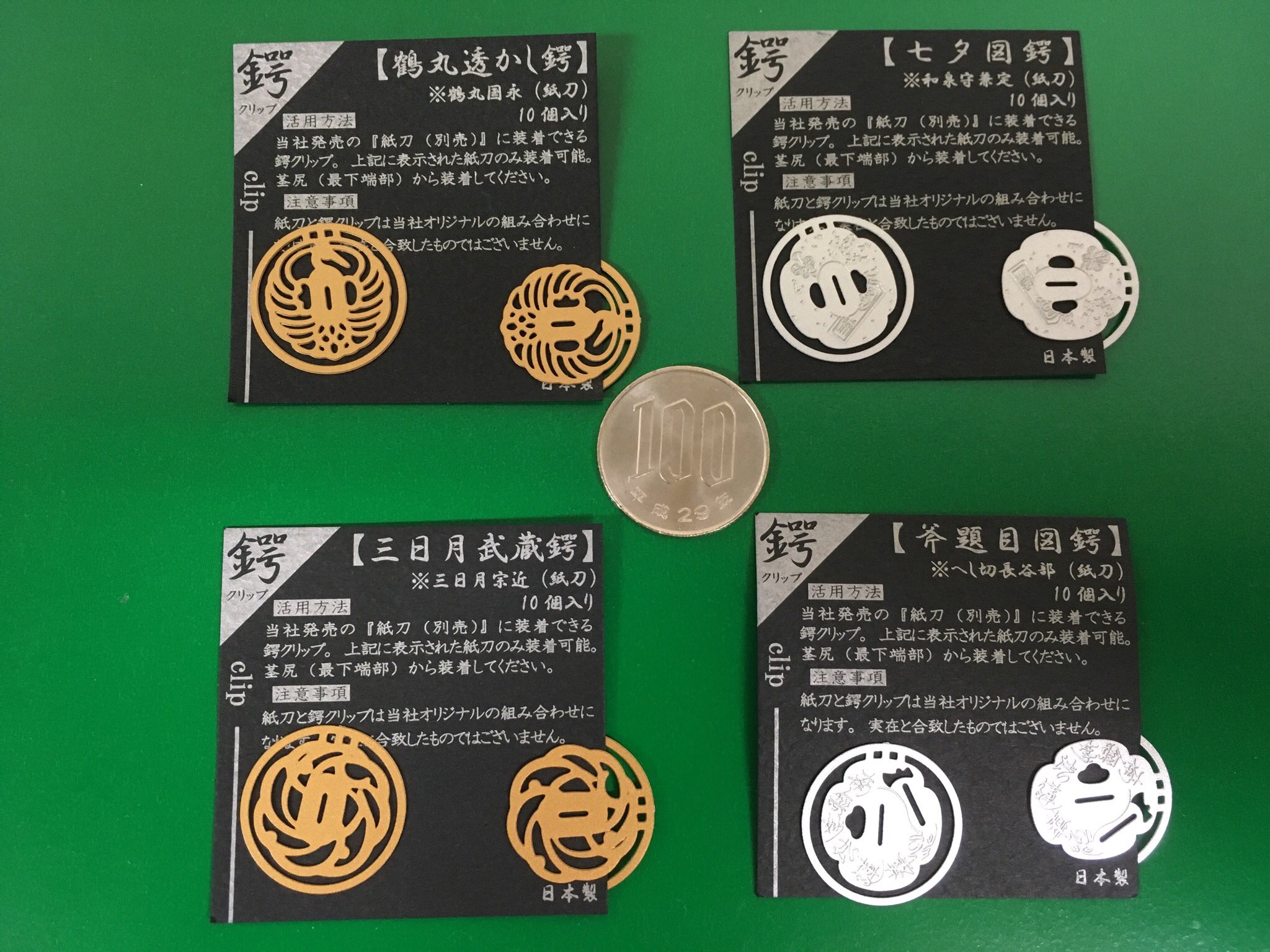 国内の ラダ エクステント 鍔 クリップ 所属 浴室 立ち向かう