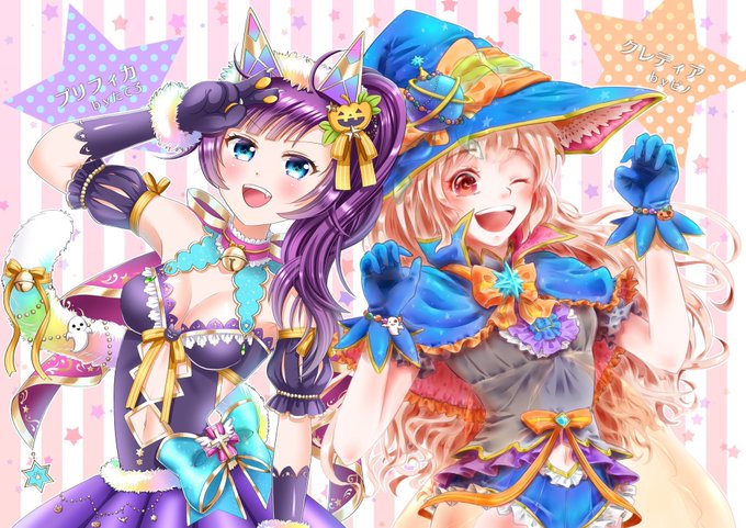 クレティアのtwitterイラスト検索結果 古い順