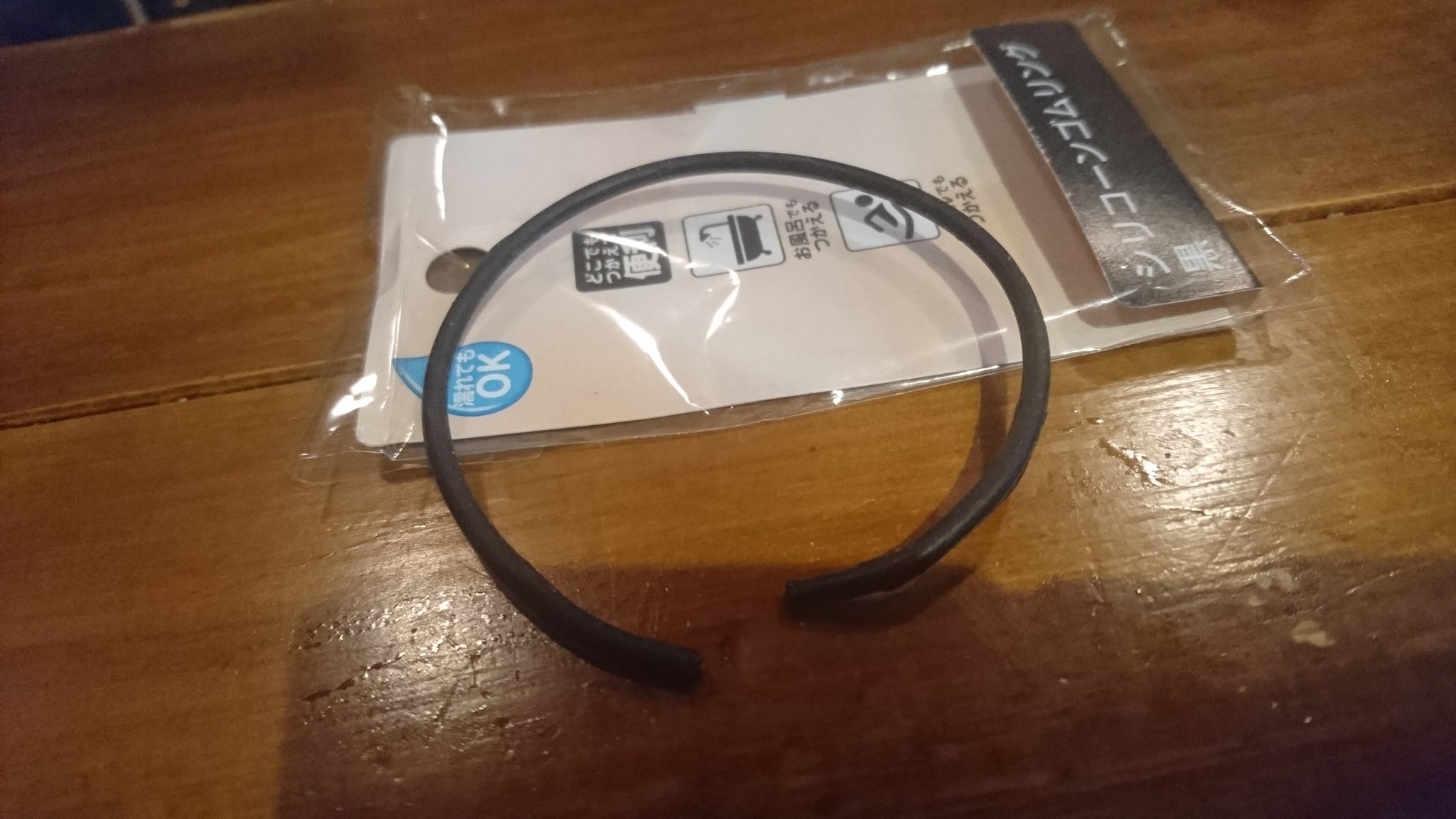 Teq Ginger Gtjp G ターミナル ローソンで売ってる貝印のシリコンゴムリング いつも買ってるんだけど 今日のは使おうと引っ張った瞬間に切れたぞ さすがに耐用0回は酷いんじゃないか 2本で250円するから普通のヘアゴムよりは高いんだぞ