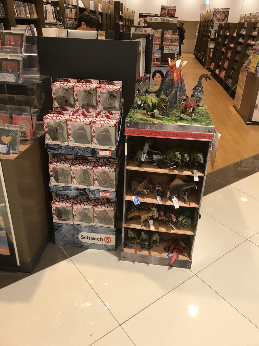 Schleich Japan K K در توییتر シュライヒ発売中 大垣書店イオンモール京都桂川店で シュライヒ販売中です 本屋さんで見つけた楽しい絵本や図鑑と一緒に シュライヒの動物フィギュアで遊ぶのはいかがでしょうか 楽しんでください シュライヒ Schleich 動物