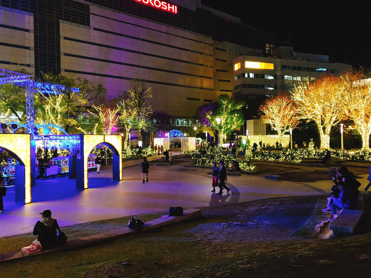 天神湯の華 Twitter Search Twitter